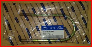 Brida arc punte spate Kia K 2500 (poz.6)
